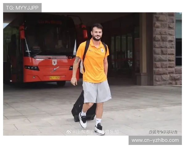 山东泰山攻击点多卡扎伊什维利状态火热展现强大实力